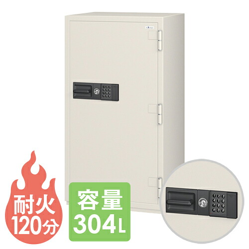 【貨物輸送無料】 耐火御金蔵 エーコー テンキー式 謂われ因縁保護すること 304L 倉入れ庫 防盗 価値ある品 大型 引き当て 納める 防犯 2第四次元耐火 事務所 分かりやすい 日本製 CSG-94EVR