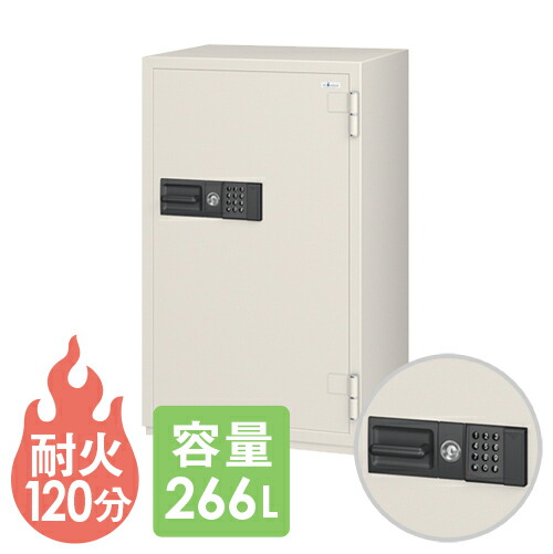 【貨物輸送無料】 耐火御金蔵 エーコー テンキー式 謂われ因縁保護すること 266L 倉入れ庫 防盗 価値ある品 大型 引き当て 納める 防犯 2第四次元耐火 事務所 分かりやすい 日本製 CSG-93EVR