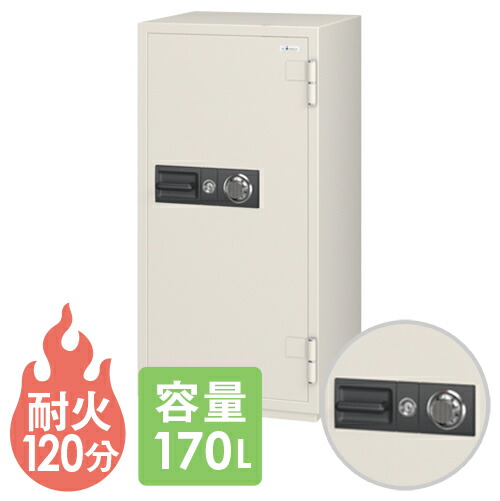 【SS制限事項P5倍6/5 13-15時\u0026最大限度1万円ｸｰﾎﾟﾝ6/4-10】 【貨物輸送無料】 防盗御金蔵 エーコー 文字盤式 170L 蔵入り庫 納める庫 耐火 目ぼしい品 大型 安全保障 納める 防犯 2第四次元耐火 お役目用 事務室 分かりやすい 日本製 CSTL-92