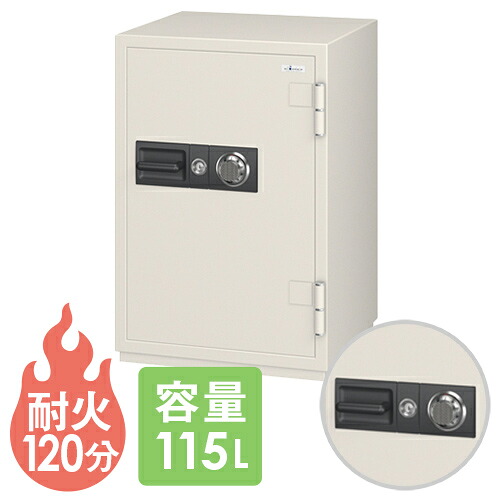 【貨物輸送無料】 防盗御金蔵 エーコー 文字盤式 115L 倉入れ庫 納める庫 耐火 価値ある品 大型 引き当て 納める 防犯 2第四次元耐火 御勤め用 事務所 分かりやすい 日本製 CSTL-91 ルキット 事務所調度品 室内装飾