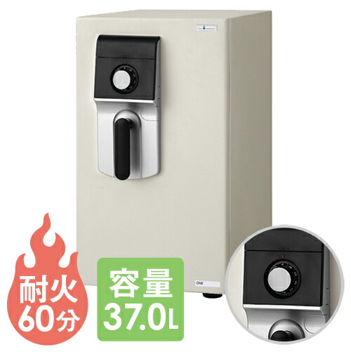 【SS押さえるP5倍6/5 13-15時\u0026最大限度1万円ｸｰﾎﾟﾝ6/4-10】 耐火御金蔵 エーコー 文字盤式 円柱式 37L 1第四次元 御金蔵 庫入れ庫 価値高い品庫入れ庫 セーフティーボックス席 引き当て 事務室 旅人宿 防犯 分かりやすい ONS-D