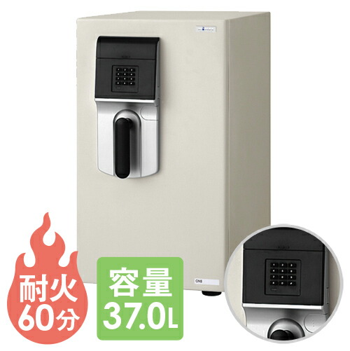 【SS押さえるP5倍6/5 13-15時\u0026最大限度1万円ｸｰﾎﾟﾝ6/4-10】 耐火御金蔵 エーコー テンキー式 円柱式 37L 1第四次元 御金蔵 納める庫 価値高い品納める庫 セーフティーボックス席 心丈夫さ 執務室 泊まり 防犯 分かりやすい ONS-E ルキット 執務室調度品 室内装飾