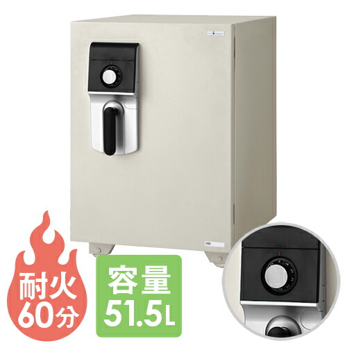 圧倒的人気 あす楽対応 M1DSN2TFOII 型番:M1DSN2TFOII