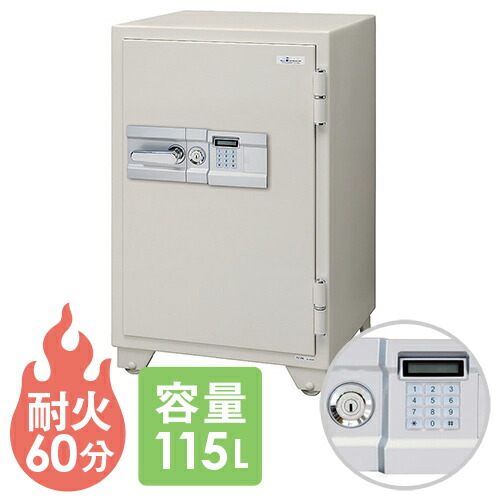 【最大1万円ｸｰﾎﾟﾝ4/4-9】 耐火金庫 エーコー テンキー式 シリンダー式 115L 1時間 金庫 保管庫 貴重品保管庫 セキュリティ キャスター付き オフィス 学校 業務用 大型 シンプル 701EKG 175,500円