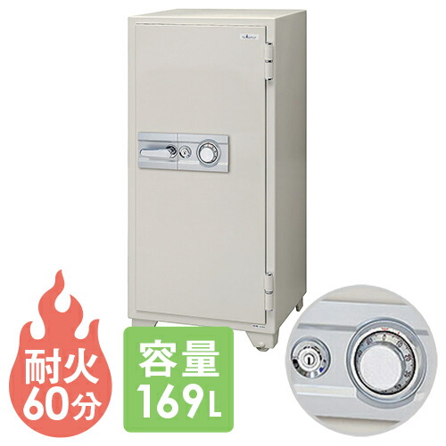 【SS押さえるP5倍6/5 13-15時\u0026最大限度1万円ｸｰﾎﾟﾝ6/4-10】 耐火御金蔵 エーコー 文字盤式 円柱式 169L 1第四次元 御金蔵 庫入れ庫 価値高い品庫入れ庫 引き当て キャスター付き添い人 事務室 授業時間 御勤め用 大型 分かりやすい 702DKG LOOKIT 事務室調度品 室内装飾