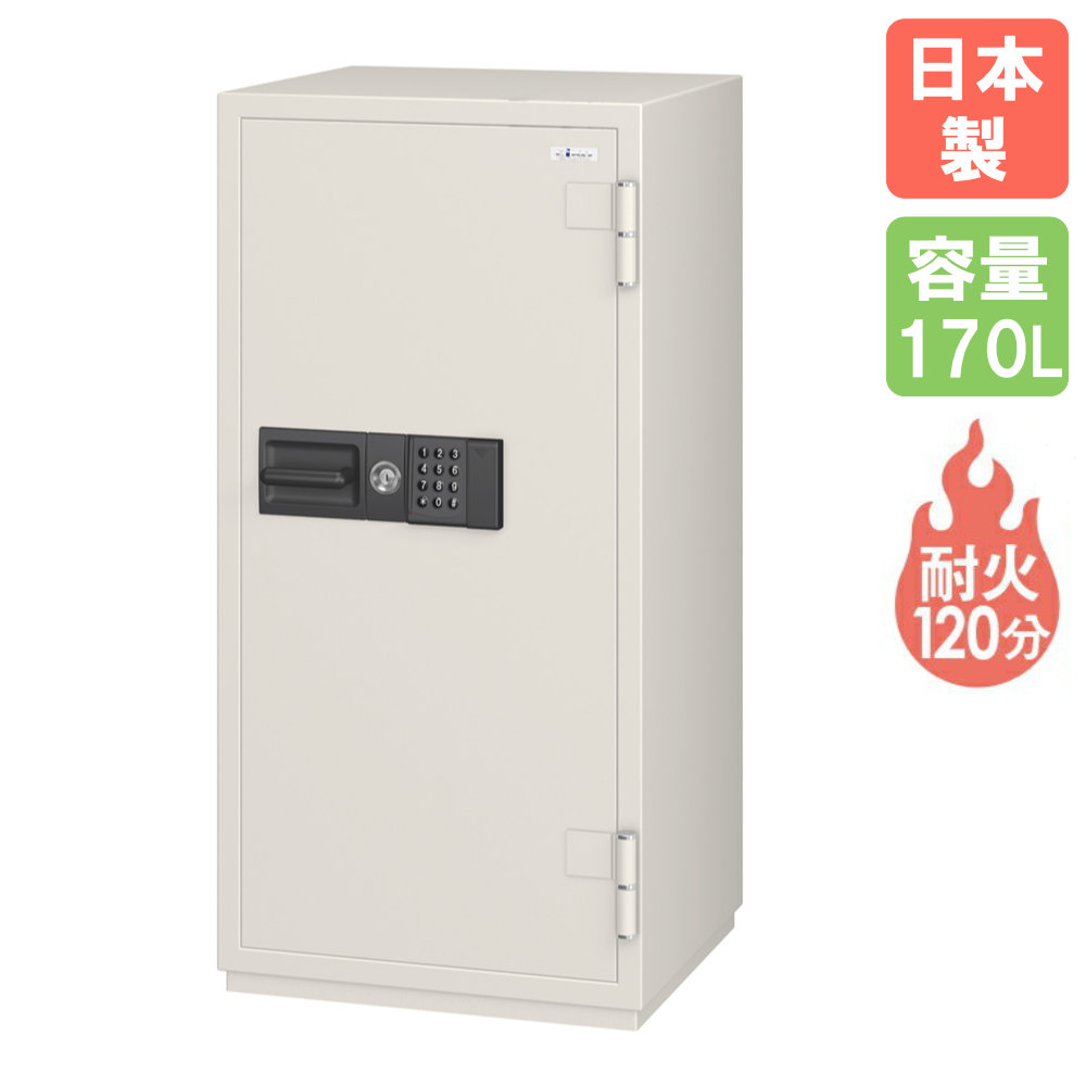 【SS制限事項P5倍6/5 13-15時\u0026最大限度1万円ｸｰﾎﾟﾝ6/4-10】 【搬入築き上げる】 耐火御金蔵 エーコー テンキー式EV 170L 蔵置き庫 納める庫 耐火 防盗 価値高い品 大型 安全対策 納める 防犯 2第四次元 執務室 分かりやすい 日本製 CSG-92EV LOOKIT 執務室調度品 室内装飾