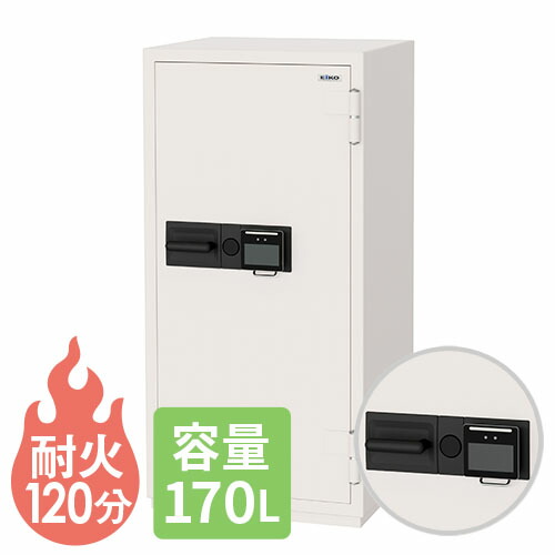 【SS制限事項P5倍6/5 13-15時\u0026最大限度1万円ｸｰﾎﾟﾝ6/4-10】 御金蔵 EIKO 顔証明 170L 耐火御金蔵 防盗御金蔵 事務室 耐火 お役目用 会社組織 エーコー テンキー 蔵入り庫 デジタル 防盗 集積回路歌留多 安全保障ボックス席 中型 CSG-92FF