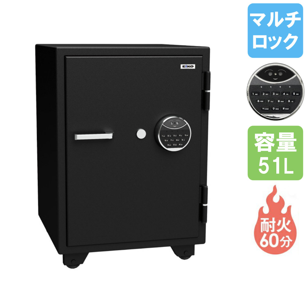 【最大1万円ｸｰﾎﾟﾝ4/14-17】 【搬入設置】 耐火金庫 エーコー 顔認証 51L 保管庫 収納庫 耐火 耐水 防盗 貴重品 セキュリティ 収納 防犯 安全性 引出し 1時間 オフィス シンプル KSDW-XFS ルキット オフィス家具 インテリア