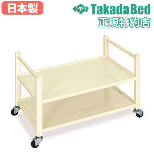 楽天市場】【法人限定】 ワゴン キャスター付き 3段 収納 病院 手術