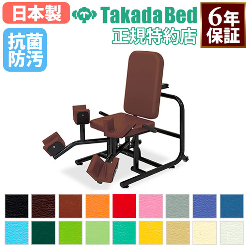 リハビリトッジー 7-tb-813.jpg