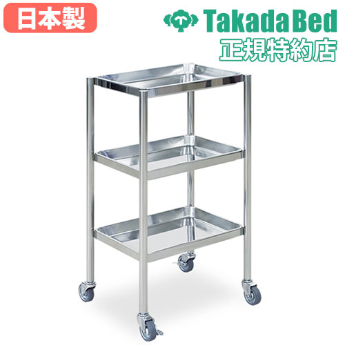 楽天市場】スチールラック 幅86×奥行44.5×高さ210cm 5段 150kg/段 軽量 