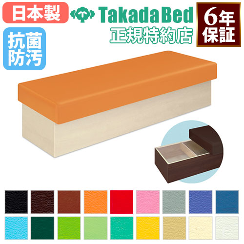 【最大1万円ｸｰﾎﾟﾝ4/14-17】 【法人限定】 ロビーチェア 病院 待合室 椅子 長椅子 ベンチ ソファ レザー エントランス 受付 医院 医療施設 診療所 歯医者 歯科医 整体院 日本製 TB-1203-02 LOOKIT オフィス家具 インテリア