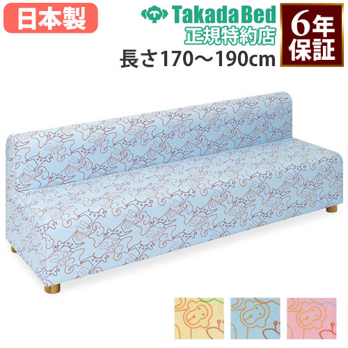 【最大1万円ｸｰﾎﾟﾝ7/19-25】 【法人限定】 ロビーチェア 病院 待合室 椅子 長椅子 ベンチ ソファ レザー エントランス 受付 医院 医療施設 診療所 歯医者 歯科医院 整体院 日本製 TB-815-04 ルキット オフィス家具 インテリア｜LOOKIT オフィス家具 インテリア