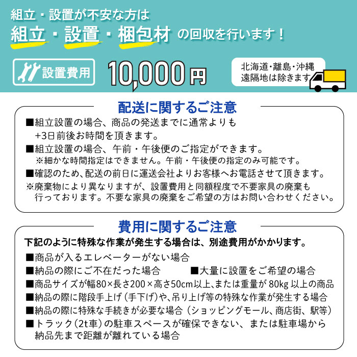 手動昇降台 マッサージベッド ベッド 介護施設 TB-102 インテリア