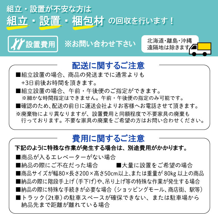 シルバー/レッド トレーニングマシン 複合運動マシン 油圧マシン 運動機器 トレーニング機器 リハビリ トレーニング 医療施設 福祉施設  ピットS＆LE 送料無料 TB-1439