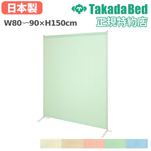 もーりん 様17スーパーグレート グリーングラデーション20センチUVスクリーン 7-tb-1411-02_thum.jpg