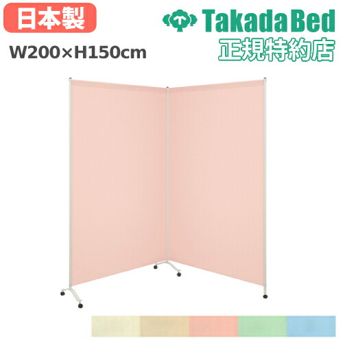 圧倒的人気 【即日発送】  【M0KOZHFCH6C】 限定デザイン