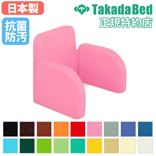 【最大限度1万円ｸｰﾎﾟﾝ6/4-10】 【法人制限事項】身のこなし受け支える座蒲団 座位守りつづける座蒲団 車椅子用 居敷き用座蒲団 介護創立 便益創立 高齢者老人ホーム 備え付け 貨物輸送無料 タイカン座蒲団 結核症-1430