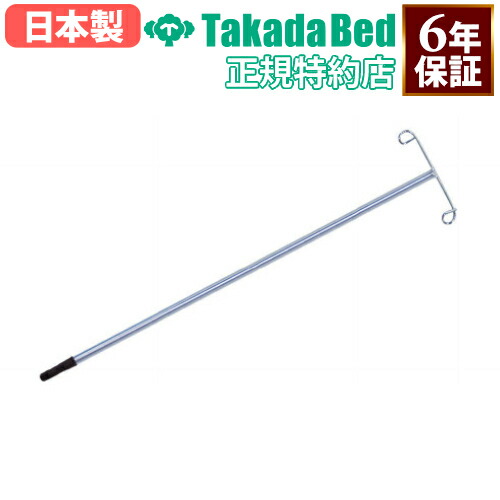 楽天市場】【P5倍4/20 13-15時&最大1万円ｸｰﾎﾟﾝ4/20】 【法人限定