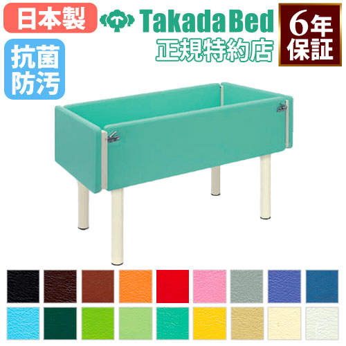 7-tb-1509.jpg