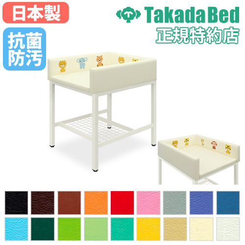 【最大1万円ｸｰﾎﾟﾝ4/14-17】 【法人限定】オムツ交換台 刺繍付 アニマルデザイン おむつ台 簡易ベビーベッド 赤ちゃん用品 お手洗い 授乳室 公共施設 医療施設 TB-1514