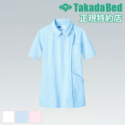 【最大1万円ｸｰﾎﾟﾝ4/4-9】 チュニック 送料無料 ナース制服 看護士用 ナース服 介護士用 上着 半袖 院内着 制服 作業着 病院 医療施設 介護施設 看護 チュニック TB-572-34