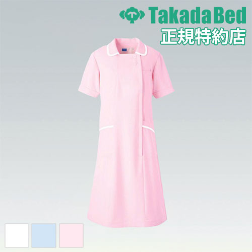 【P5倍4/20 13-15時&最大1万円ｸｰﾎﾟﾝ4/17-23】 ワンピース 送料無料 ナース服 看護服 スカート 看護婦 歯科衛生士 制服 作業服 受付 医療機関 医療施設 病院 ワンピース TB-572-37