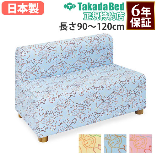 【最大1万円ｸｰﾎﾟﾝ4/14-17】 【法人限定】 ロビーチェア 病院 待合室 椅子 長椅子 ベンチ ソファ レザー エントランス 受付 医院 医療施設 診療所 歯医者 歯科医院 整体院 日本製 TB-815-02
