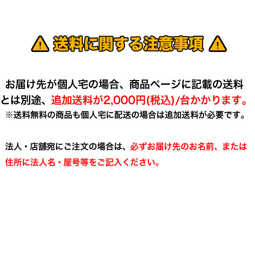 授乳チェアオフィスチェア授乳用椅子 ラッピング無料 産褥椅子クッション日本製メーカー3年保証抗菌コレクションラック防汚耐薬品授乳チェア難焼授乳 クッション授乳椅子授乳イス