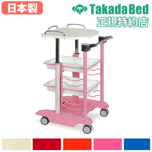 楽天市場】【最大1万円ｸｰﾎﾟﾝ4/24-27】 【法人限定】 ワゴン 置き台 