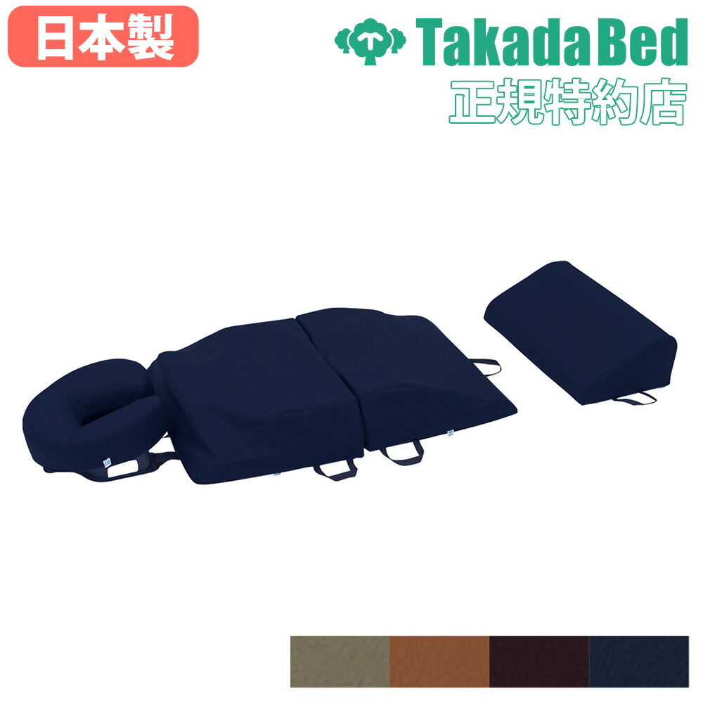 ※限定お値下げ中※ 【ほぼ未使用】家庭用ヒートマット、家庭用エステマシン エステ消耗品 ,ヒートマット | エステサロン用品専門の業務用卸