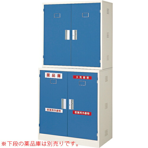 楽天市場】【P5倍2/20 13-15時&最大1万円ｸｰﾎﾟﾝ2/19-22】 【法人限定