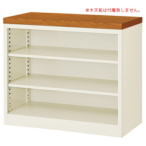 【P5倍4/20 13-15時&最大1万円ｸｰﾎﾟﾝ4/17-23】 【法人限定】オープン書庫 幅880 戸棚 キャビネット オープンラック 備品ロッカー 書庫 書棚 ラック 収納 会社 学校 教室 病院 スチール 塾 事務所 BER-ST5(N)
