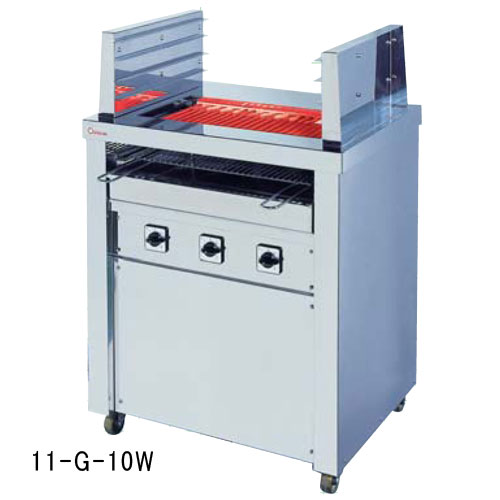 業務用　電気式グリラースイッチ 楽天市場】電気グリラー 幅720×奥行550×高さ350mm 焼物器 グリラー