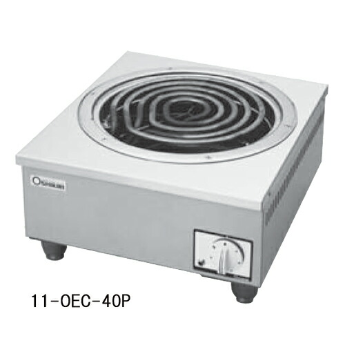 押切電機 OSHIKIRO 電気コンロ OECX-302 単相200V アズワン 電気コンロ THP-2W 1個 61-7926-07（直送品） - アスクル