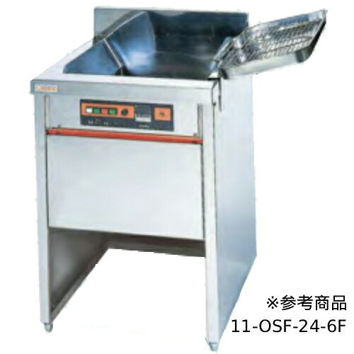【13-15時&最大1万円ｸｰﾎﾟﾝ7/19-25】 電気フライヤー 幅960&times;奥行600&times;高さ800mm フライヤー 調理機器 厨房機器 揚げ物調理機器 2槽 業務用 スタンド型 揚げ物 フライ 天ぷら 調理 店舗 OSFW-68-18WF LOOKIT オフィス家具 インテリア｜LOOKIT オフィス家具 インテリア