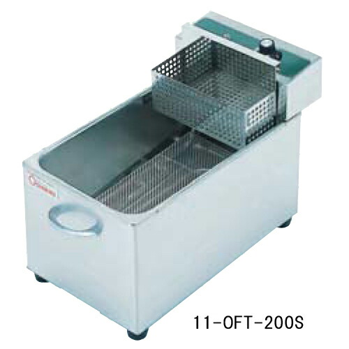 楽天市場】【送料無料】大型電気フライヤー 3.5L(XJ-09135