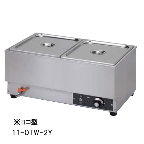超激安特価OTK-600 45L 電気スープウォーマーカート 角型 厨房 ウォーマー 電気保温器 調理機器 電気式 キッチン 業務用 キャスター A その他