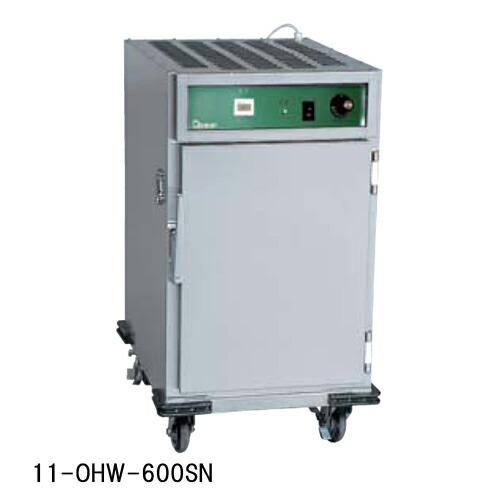 楽天市場】【送料無料】 ホットワゴン 移動式 温蔵庫 飲食店 OHW