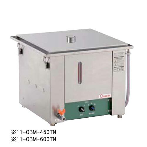 【P5倍7/25 13-15時&最大1万円クーポン7/19-25】 蒸し器 幅525×奥行525×高さ400mm 電気蒸器 調理機器 せいろ 調理器具 厨房機器 蒸篭 蒸籠 スチーマー ステンレス製 調理 蒸し料理 蒸し物 業務用 OBM-450TN LOOKIT オフィス家具 インテリア|LOOKIT オフィス家具 インテリア