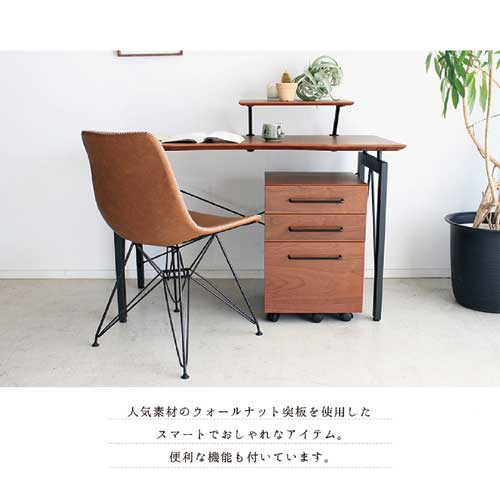 【SS制限事項P5倍6/5 13-15時\u0026最大限度1万円ｸｰﾎﾟﾝ6/4-10】 マイコン勉強机 幅120糎 細工物勉強机 練習曲机 学びとる机 事務室勉強机 事務勉強机 マイコン勉強机 机 勉強机 今めかしい 在宅仕え奉る テレ細工物 リモート細工物 LEGATO-120