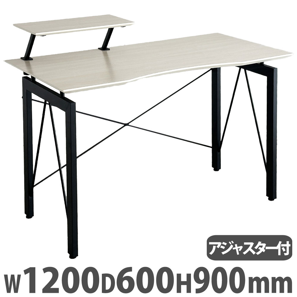 【P5倍4/10 13-15時&最大1万円ｸｰﾎﾟﾝ4/10】 ワークデスク 東馬 幅1200×奥行600×高さ900mm ホワイト パソコンデスク PCデスク 学習机 作業机 木製 デスク 机 棚付き リモートワーク リビング BRN-120D