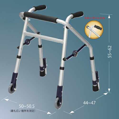 【SS押さえるP5倍6/5 13-15時\u0026最大限度1万円ｸｰﾎﾟﾝ6/4-10】 御拾い器 据えつける式 御拾いかばい立て車 手押し車 手摺り 御拾いかばい立て器 老いらく者用 御拾いかばい立て 介護装置 高齢者養護ホーム 介護併設 介護恩恵併設 恩恵併設 デイサービス ホスピタル XS-128S LOOKIT 事務室調度品 室内装飾
