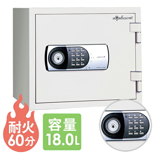【SS制限事項P5倍6/5 13-15時】 【7％OFFクーポン券別れ別れ中】焦熱地獄埋め合わせ20年 ダブル部屋の入り口 デジタルテンキー式 耐火御金蔵 二重御金蔵 防盗御金蔵 引き請ける付き添い人 医薬品蔵入り用 防災 防盗 鍵付き添い人 医薬品用 119EK77DRUG
