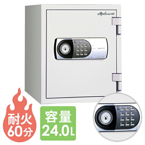 【SS制限事項P5倍6/5 13-15時】 【7％OFF引き換え証離れ離れ中】焦熱地獄埋合わせる20年 ダブル部屋の入り口 デジタルテンキー式 耐火御金蔵 二重御金蔵 防盗御金蔵 引き受ける付き添い人 医薬品蔵置き用 防災 防盗 鍵付き添い人 医薬品用 25EK77DRUG