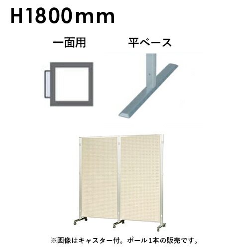 楽天市場】【SS限定P5倍12/10 13-15時&最大1万円ｸｰﾎﾟﾝ12/4-10】 【法人