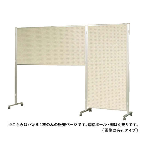 1台限り 特注仕様 ガラスケージ300x300x450㎜ 未使用品