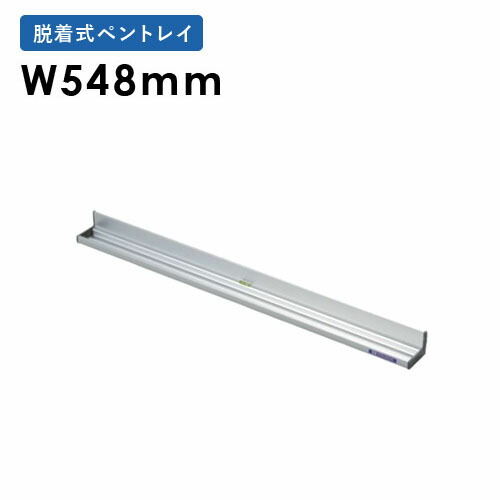 gu-utr600.jpg