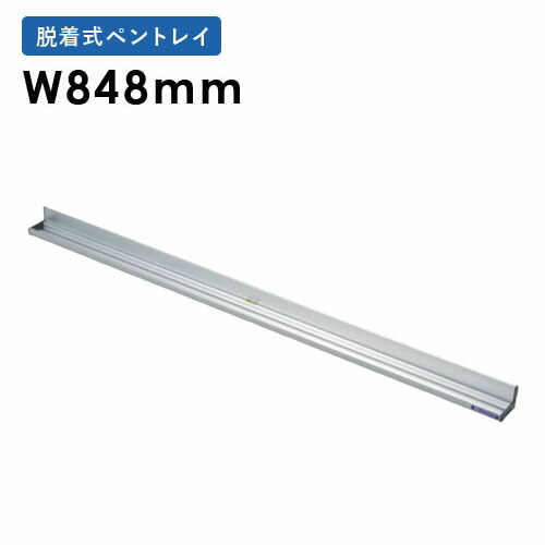 【マグネットローダー付き】白上フブキ　UR マグネットローダー付き】白上フブキ UR