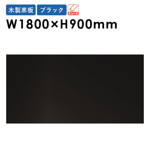 楽天市場】【SOY受賞！P5倍20日13-15時&最大3万円ｸｰﾎﾟﾝ】ブラック